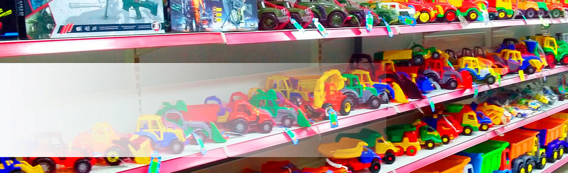 Главные тенденции рынка игрушек в 2019 году по версии выставки Spielwarenmesse